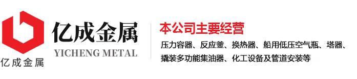 ky官方网站-ky(中国)
